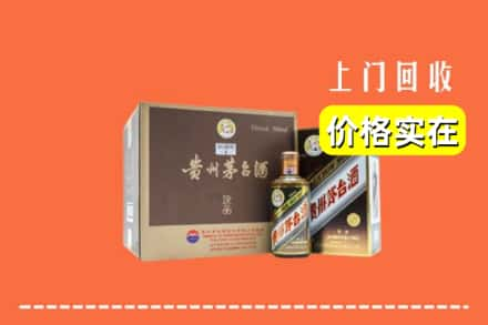 兰州市回收彩釉茅台酒